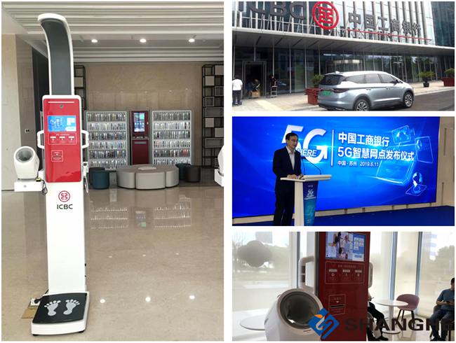 http://www.kususu.cn/news/80.html