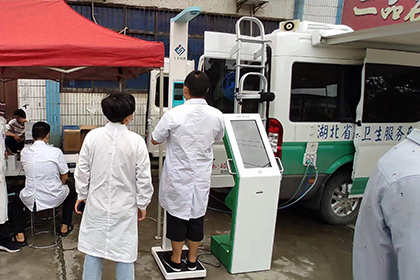 上禾科技770臺(tái)SH-600G智能秤：助力湖北移動(dòng)醫(yī)療衛(wèi)生服務(wù)車(chē)“進(jìn)村入戶(hù)”！