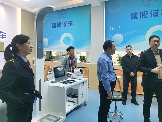西安鐵路局采購(gòu)上禾SH-T17智能健康體檢一體機(jī)