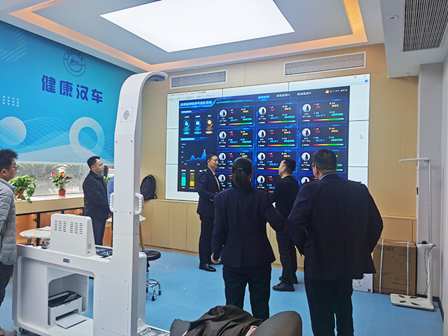 西安鐵路局采購(gòu)上禾SH-T17智能健康體檢一體機(jī)